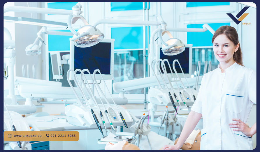 تحصیل دندان پزشکی