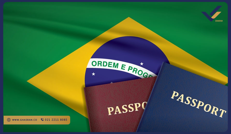 ویزای برزیل