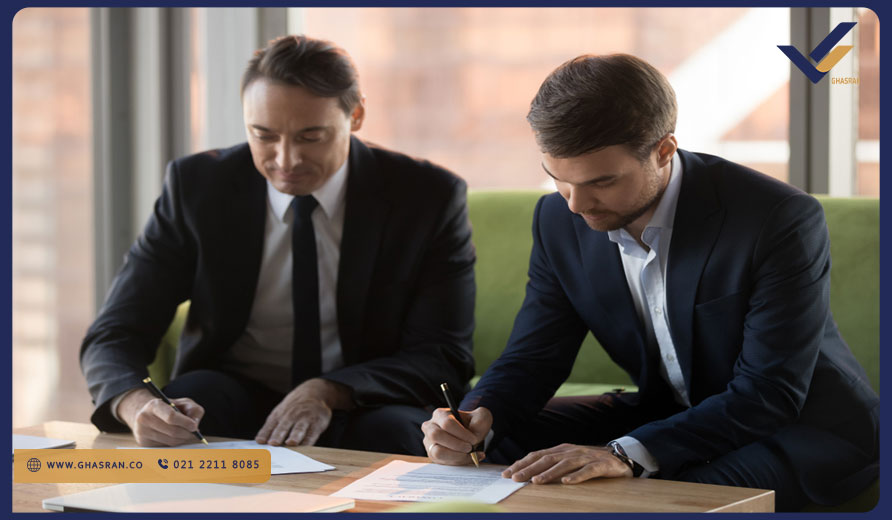 ثبت شرکت در شارجه