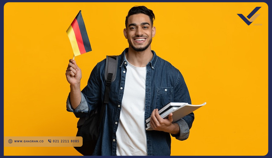 تحصیل در آلمان